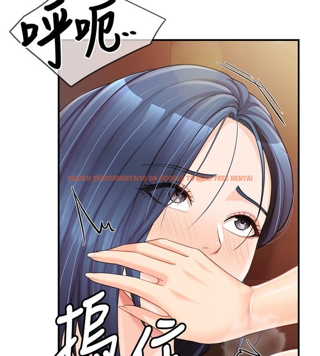 查看漫画報告女班長:一根突起 - 第45話-小穴疊在一起插&hearts; - sayhentaiz.net中的4407554图片
