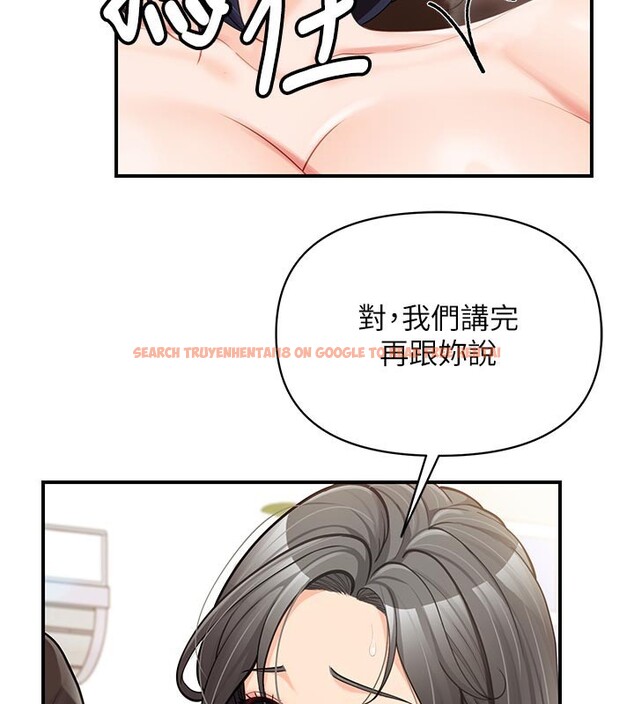 查看漫画報告女班長:一根突起 - 第45話-小穴疊在一起插&hearts; - sayhentaiz.net中的4407555图片