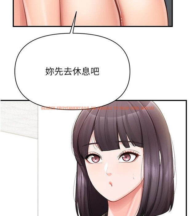 查看漫画報告女班長:一根突起 - 第45話-小穴疊在一起插&hearts; - sayhentaiz.net中的4407557图片
