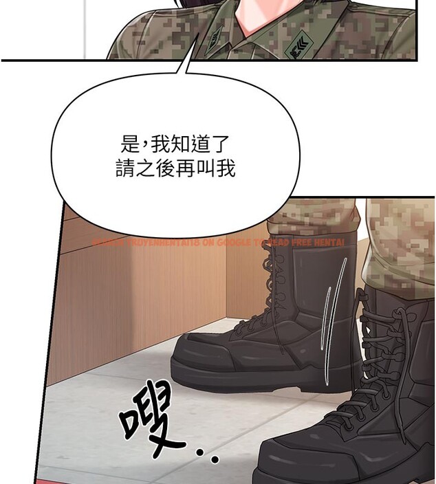 查看漫画報告女班長:一根突起 - 第45話-小穴疊在一起插&hearts; - sayhentaiz.net中的4407558图片