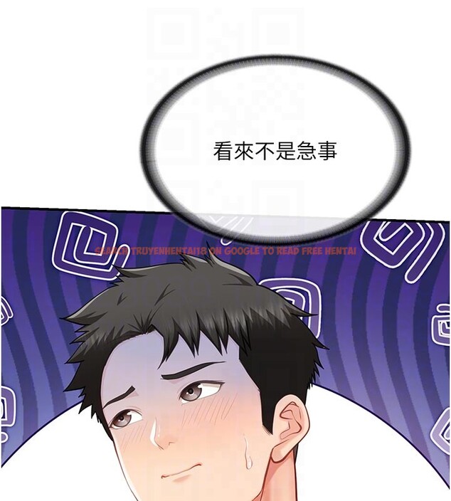 查看漫画報告女班長:一根突起 - 第45話-小穴疊在一起插&hearts; - sayhentaiz.net中的4407561图片