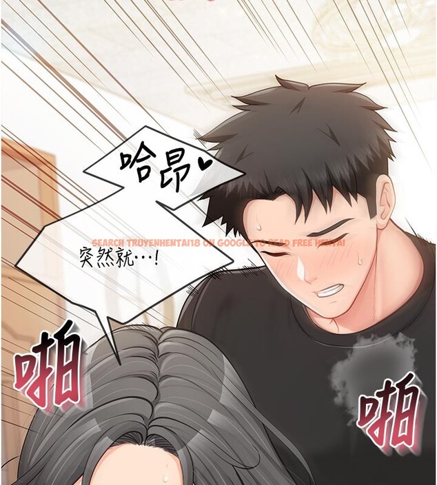 查看漫画報告女班長:一根突起 - 第45話-小穴疊在一起插&hearts; - sayhentaiz.net中的4407564图片