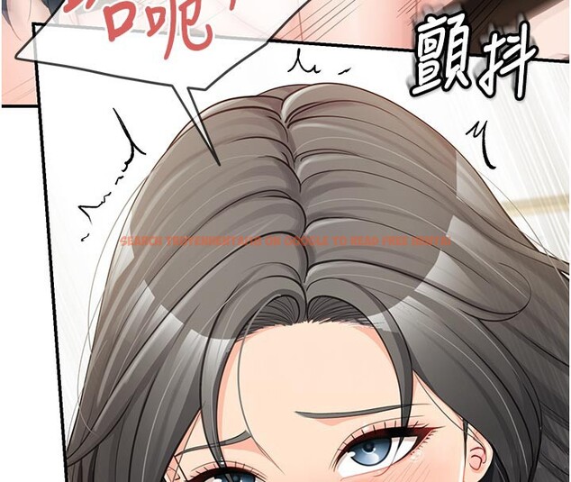 查看漫画報告女班長:一根突起 - 第45話-小穴疊在一起插&hearts; - sayhentaiz.net中的4407566图片