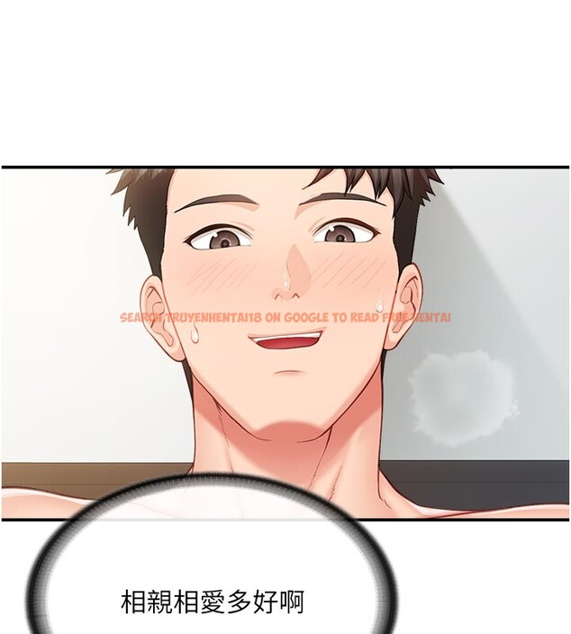 查看漫画報告女班長:一根突起 - 第45話-小穴疊在一起插&hearts; - sayhentaiz.net中的4407583图片