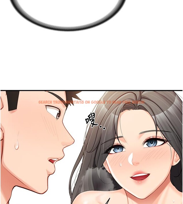 查看漫画報告女班長:一根突起 - 第45話-小穴疊在一起插&hearts; - sayhentaiz.net中的4407584图片