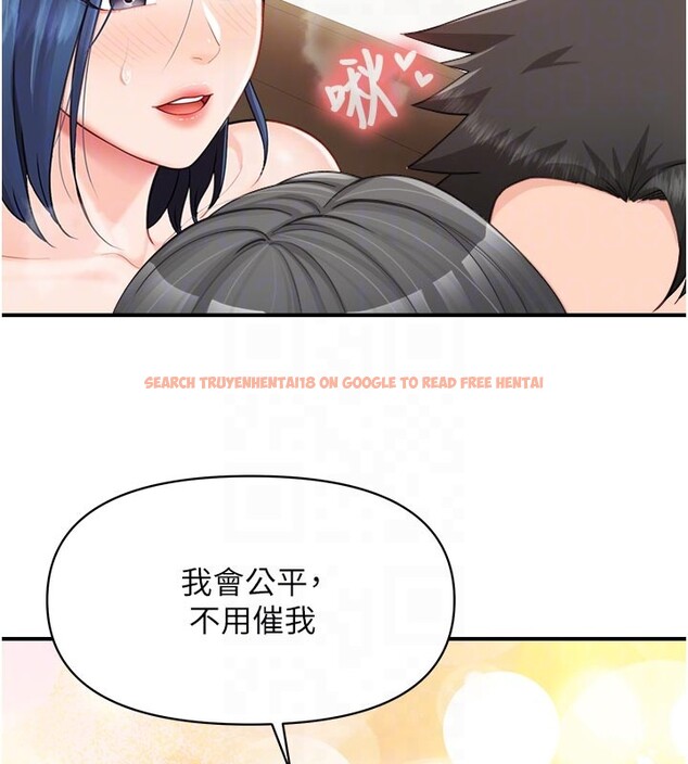 查看漫画報告女班長:一根突起 - 第45話-小穴疊在一起插&hearts; - sayhentaiz.net中的4407588图片