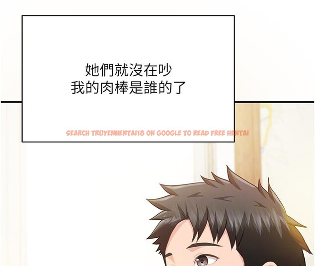 查看漫画報告女班長:一根突起 - 第45話-小穴疊在一起插&hearts; - sayhentaiz.net中的4407596图片