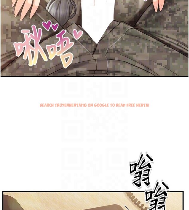 查看漫画報告女班長:一根突起 - 第45話-小穴疊在一起插&hearts; - sayhentaiz.net中的4407601图片