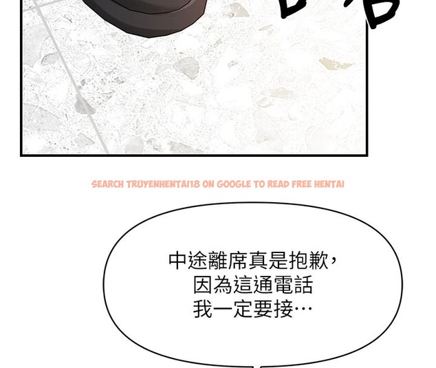 查看漫画報告女班長:一根突起 - 第45話-小穴疊在一起插&hearts; - sayhentaiz.net中的4407609图片