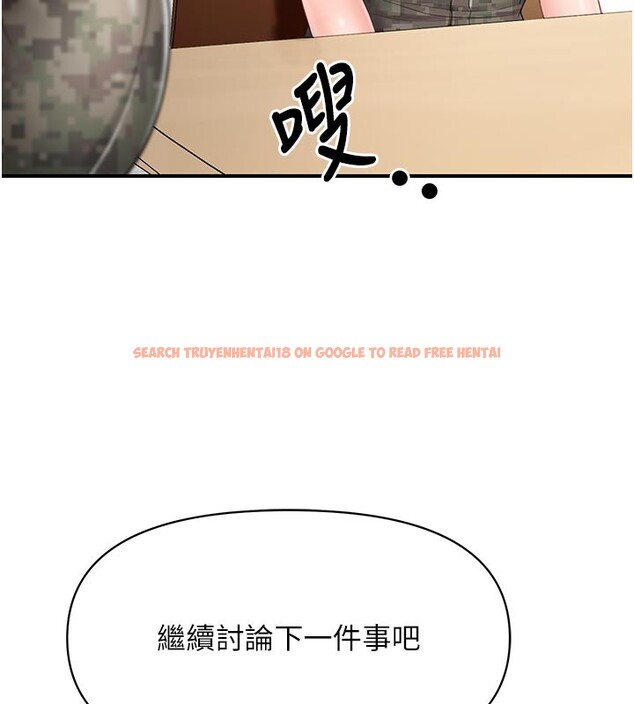 查看漫画報告女班長:一根突起 - 第45話-小穴疊在一起插&hearts; - sayhentaiz.net中的4407611图片