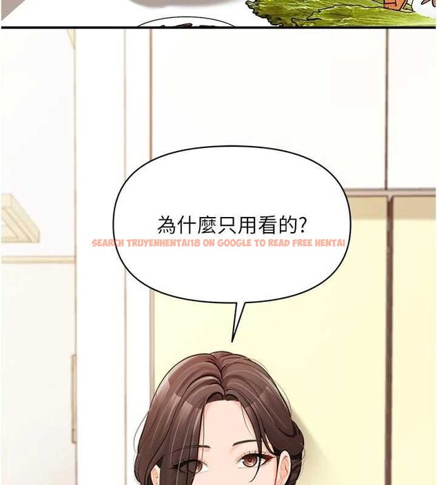 查看漫画報告女班長:一根突起 - 第46話-大隊長的邀約 - sayhentaiz.net中的4430169图片