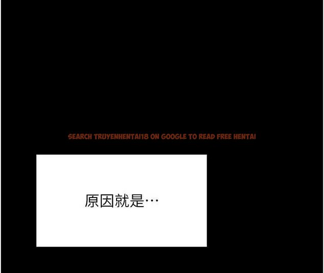 查看漫画報告女班長:一根突起 - 第46話-大隊長的邀約 - sayhentaiz.net中的4430188图片