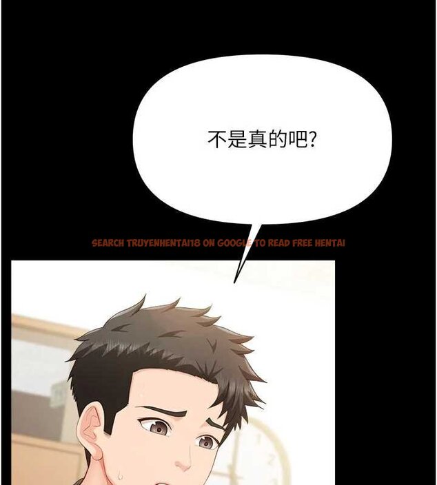 查看漫画報告女班長:一根突起 - 第46話-大隊長的邀約 - sayhentaiz.net中的4430191图片