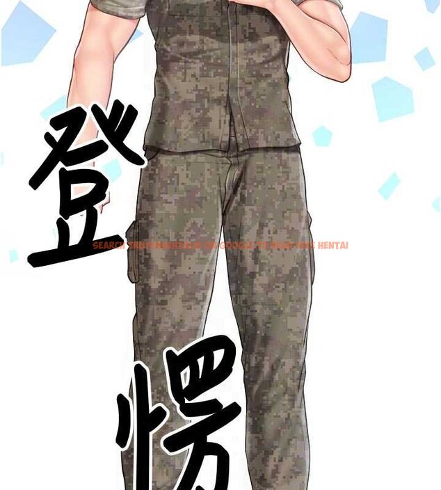 查看漫画報告女班長:一根突起 - 第46話-大隊長的邀約 - sayhentaiz.net中的4430196图片