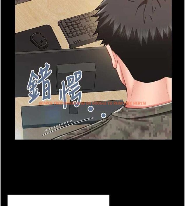 查看漫画報告女班長:一根突起 - 第46話-大隊長的邀約 - sayhentaiz.net中的4430199图片