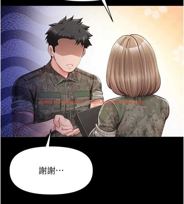 查看漫画報告女班長:一根突起 - 第46話-大隊長的邀約 - sayhentaiz.net中的4430204图片