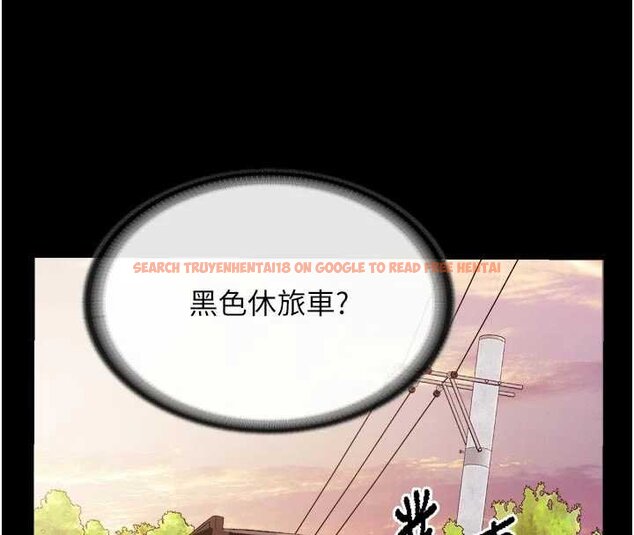 查看漫画報告女班長:一根突起 - 第46話-大隊長的邀約 - sayhentaiz.net中的4430210图片