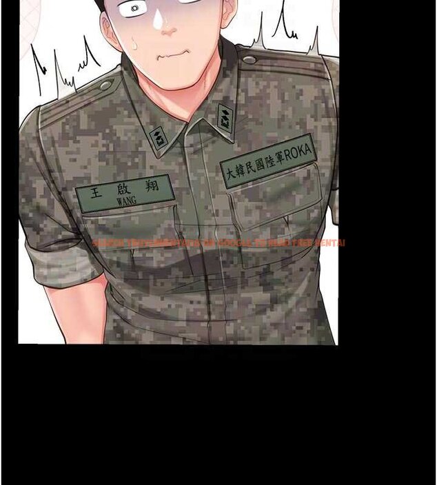 查看漫画報告女班長:一根突起 - 第46話-大隊長的邀約 - sayhentaiz.net中的4430213图片