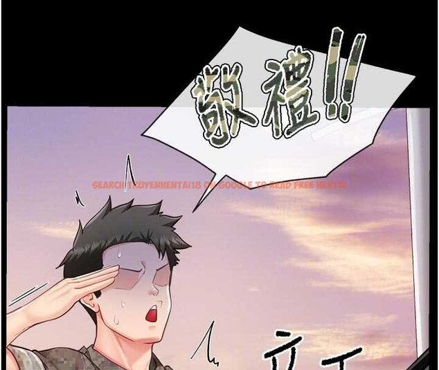 查看漫画報告女班長:一根突起 - 第46話-大隊長的邀約 - sayhentaiz.net中的4430214图片