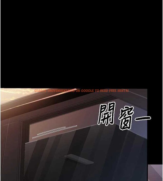 查看漫画報告女班長:一根突起 - 第46話-大隊長的邀約 - sayhentaiz.net中的4430216图片