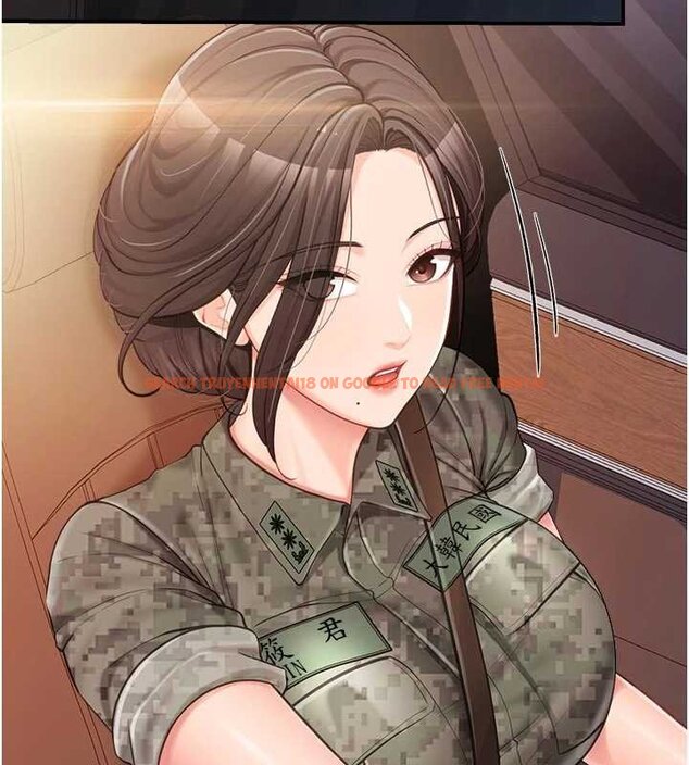 查看漫画報告女班長:一根突起 - 第46話-大隊長的邀約 - sayhentaiz.net中的4430217图片