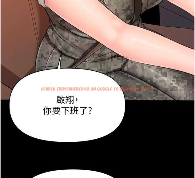 查看漫画報告女班長:一根突起 - 第46話-大隊長的邀約 - sayhentaiz.net中的4430218图片