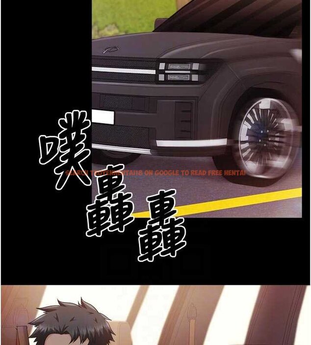 查看漫画報告女班長:一根突起 - 第46話-大隊長的邀約 - sayhentaiz.net中的4430225图片