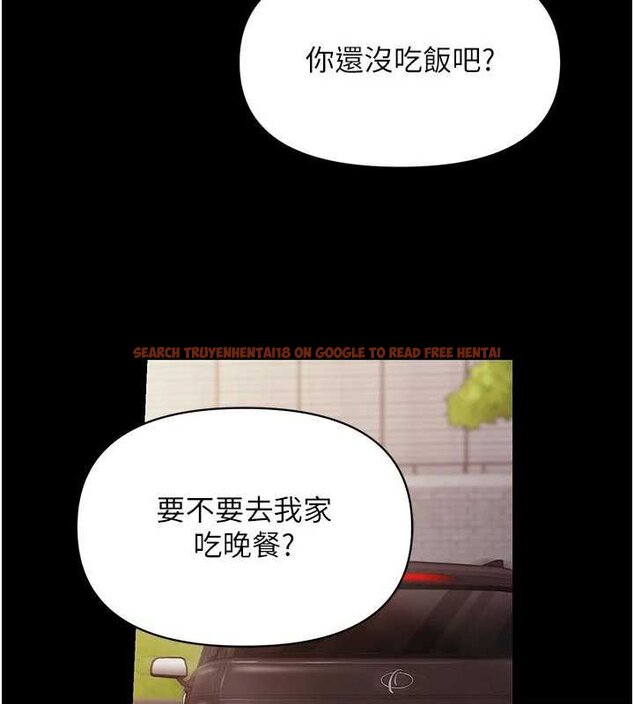 查看漫画報告女班長:一根突起 - 第46話-大隊長的邀約 - sayhentaiz.net中的4430233图片