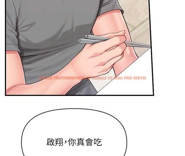 查看漫画報告女班長:一根突起 - 第46話-大隊長的邀約 - sayhentaiz.net中的4430238图片