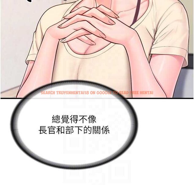 查看漫画報告女班長:一根突起 - 第46話-大隊長的邀約 - sayhentaiz.net中的4430240图片