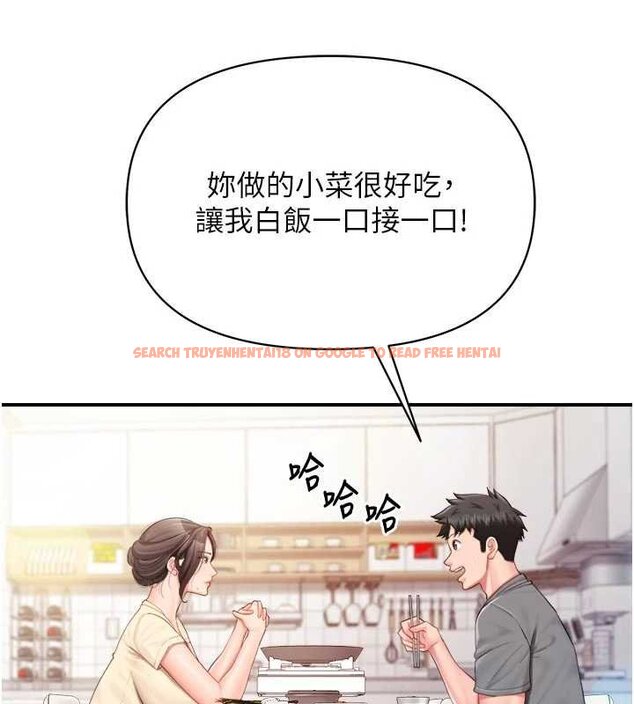 查看漫画報告女班長:一根突起 - 第46話-大隊長的邀約 - sayhentaiz.net中的4430241图片