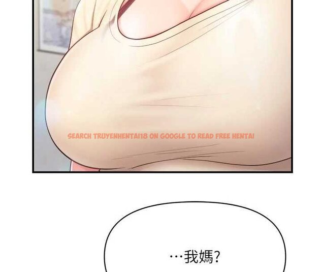 查看漫画報告女班長:一根突起 - 第46話-大隊長的邀約 - sayhentaiz.net中的4430244图片