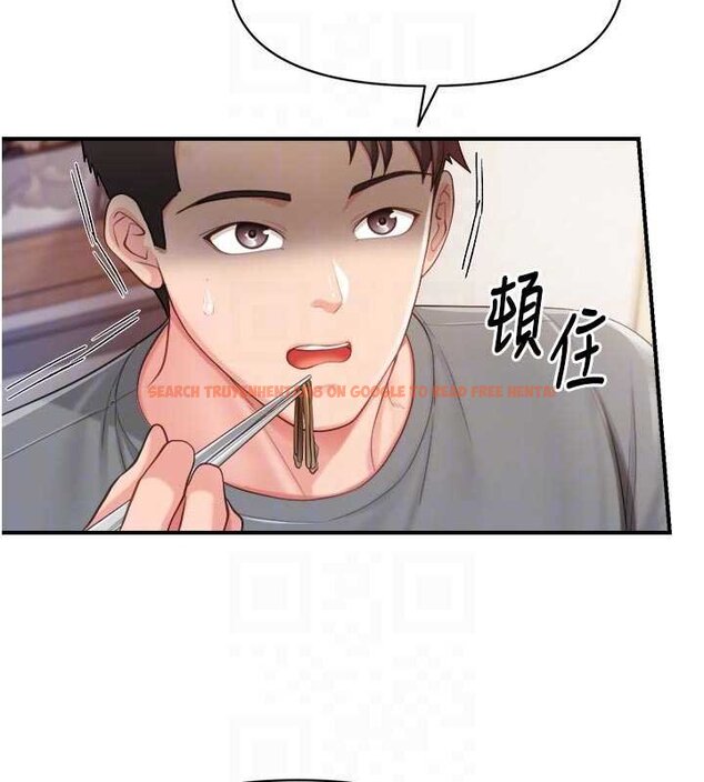 查看漫画報告女班長:一根突起 - 第46話-大隊長的邀約 - sayhentaiz.net中的4430245图片