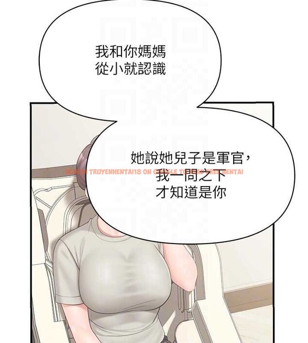 查看漫画報告女班長:一根突起 - 第46話-大隊長的邀約 - sayhentaiz.net中的4430246图片