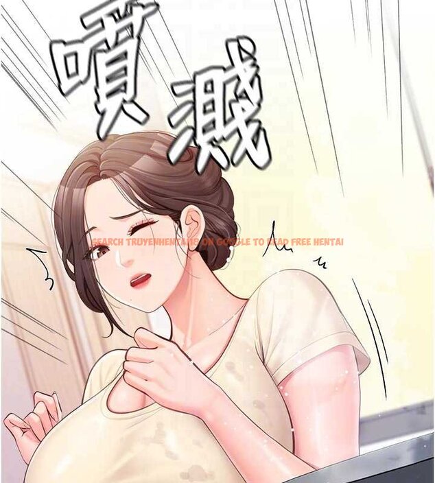 查看漫画報告女班長:一根突起 - 第46話-大隊長的邀約 - sayhentaiz.net中的4430252图片