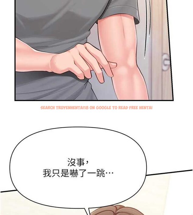 查看漫画報告女班長:一根突起 - 第46話-大隊長的邀約 - sayhentaiz.net中的4430255图片
