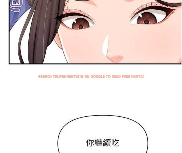 查看漫画報告女班長:一根突起 - 第46話-大隊長的邀約 - sayhentaiz.net中的4430258图片