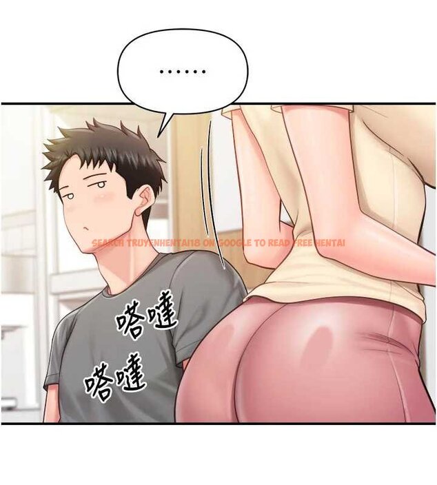 查看漫画報告女班長:一根突起 - 第46話-大隊長的邀約 - sayhentaiz.net中的4430261图片