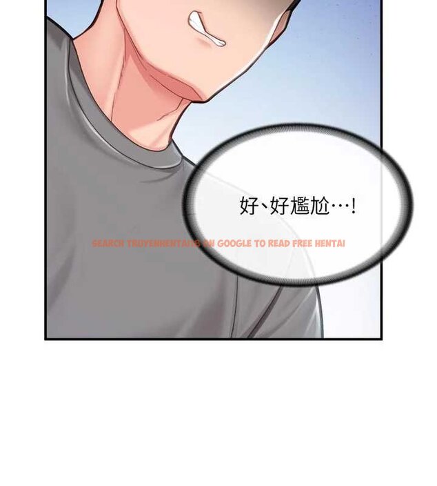 查看漫画報告女班長:一根突起 - 第46話-大隊長的邀約 - sayhentaiz.net中的4430263图片