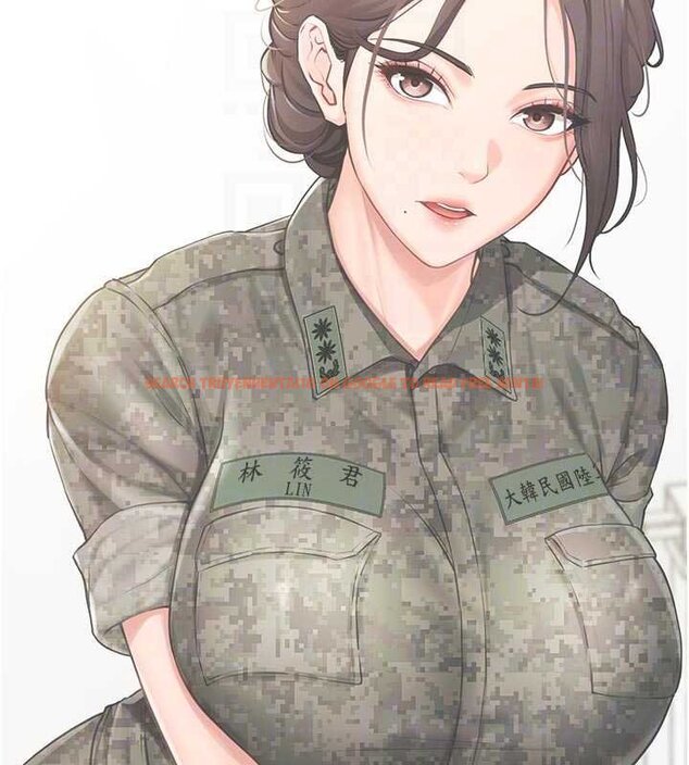 查看漫画報告女班長:一根突起 - 第46話-大隊長的邀約 - sayhentaiz.net中的4430265图片