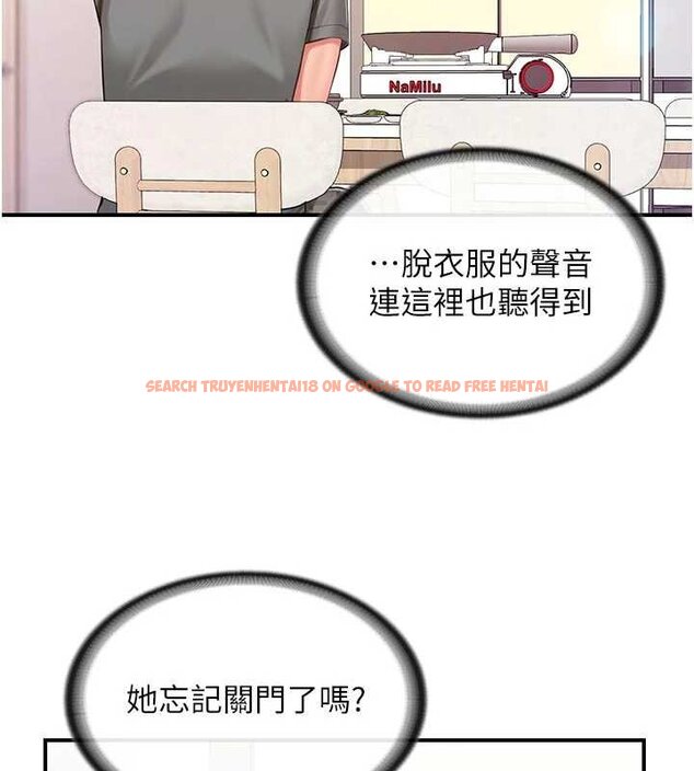 查看漫画報告女班長:一根突起 - 第46話-大隊長的邀約 - sayhentaiz.net中的4430271图片