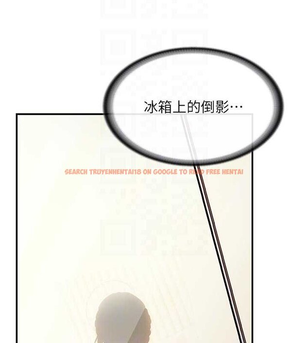 查看漫画報告女班長:一根突起 - 第46話-大隊長的邀約 - sayhentaiz.net中的4430275图片