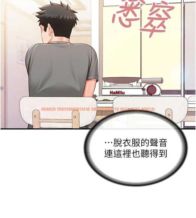查看漫画報告女班長:一根突起 - 第47話-又大又軟的胸部&hellip; - sayhentaiz.net中的4452608图片