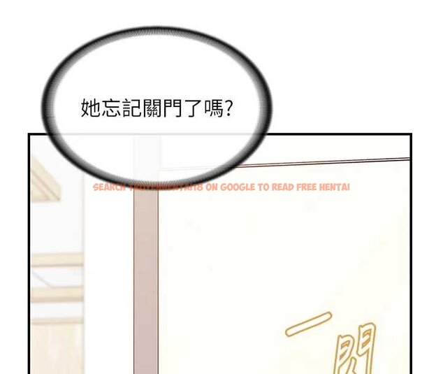查看漫画報告女班長:一根突起 - 第47話-又大又軟的胸部&hellip; - sayhentaiz.net中的4452609图片