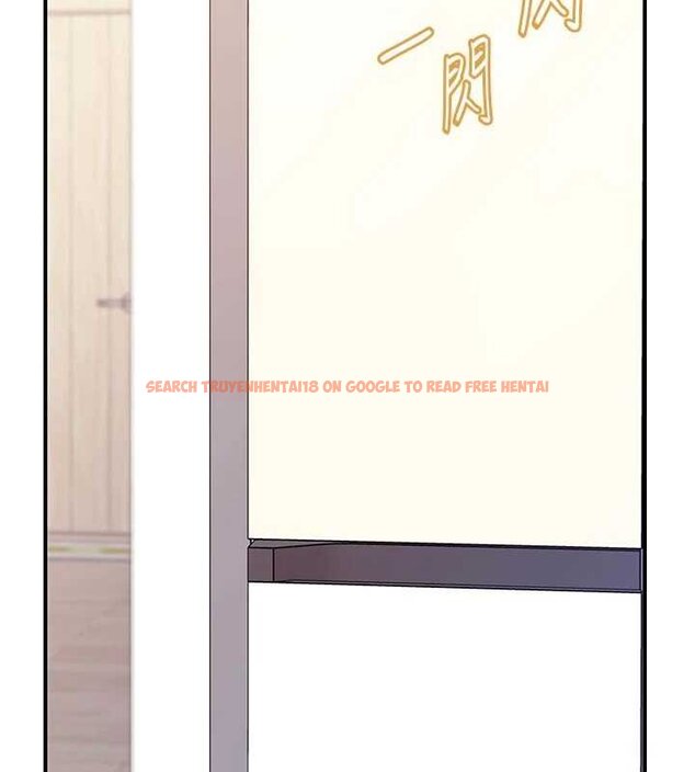查看漫画報告女班長:一根突起 - 第47話-又大又軟的胸部&hellip; - sayhentaiz.net中的4452610图片