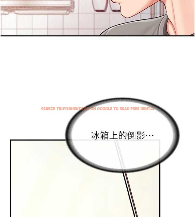查看漫画報告女班長:一根突起 - 第47話-又大又軟的胸部&hellip; - sayhentaiz.net中的4452612图片