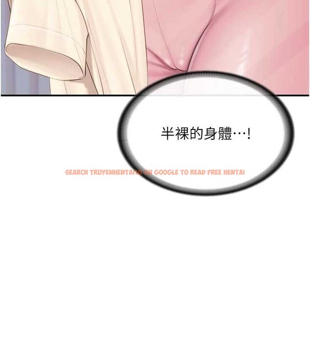 查看漫画報告女班長:一根突起 - 第47話-又大又軟的胸部&hellip; - sayhentaiz.net中的4452622图片