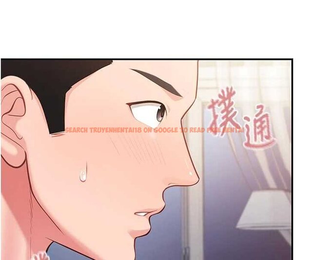 查看漫画報告女班長:一根突起 - 第47話-又大又軟的胸部&hellip; - sayhentaiz.net中的4452623图片