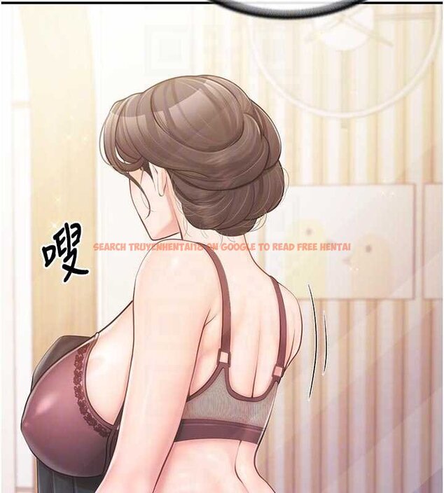 查看漫画報告女班長:一根突起 - 第47話-又大又軟的胸部&hellip; - sayhentaiz.net中的4452625图片