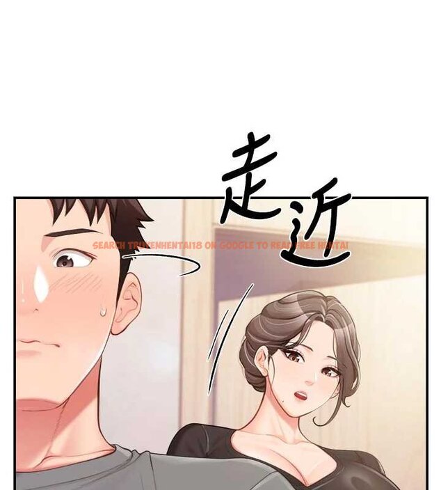 查看漫画報告女班長:一根突起 - 第47話-又大又軟的胸部&hellip; - sayhentaiz.net中的4452636图片